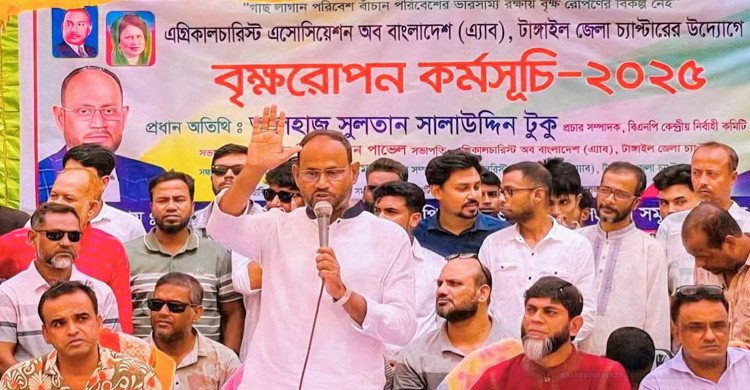 বিএনপি ক্ষমতায় গেলে ১ কোটি কর্মসংস্থানের ব্যবস্থা করবে তারেক রহমান: টুকু (ভিডিও)